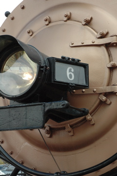 Number 6 Light.JPG